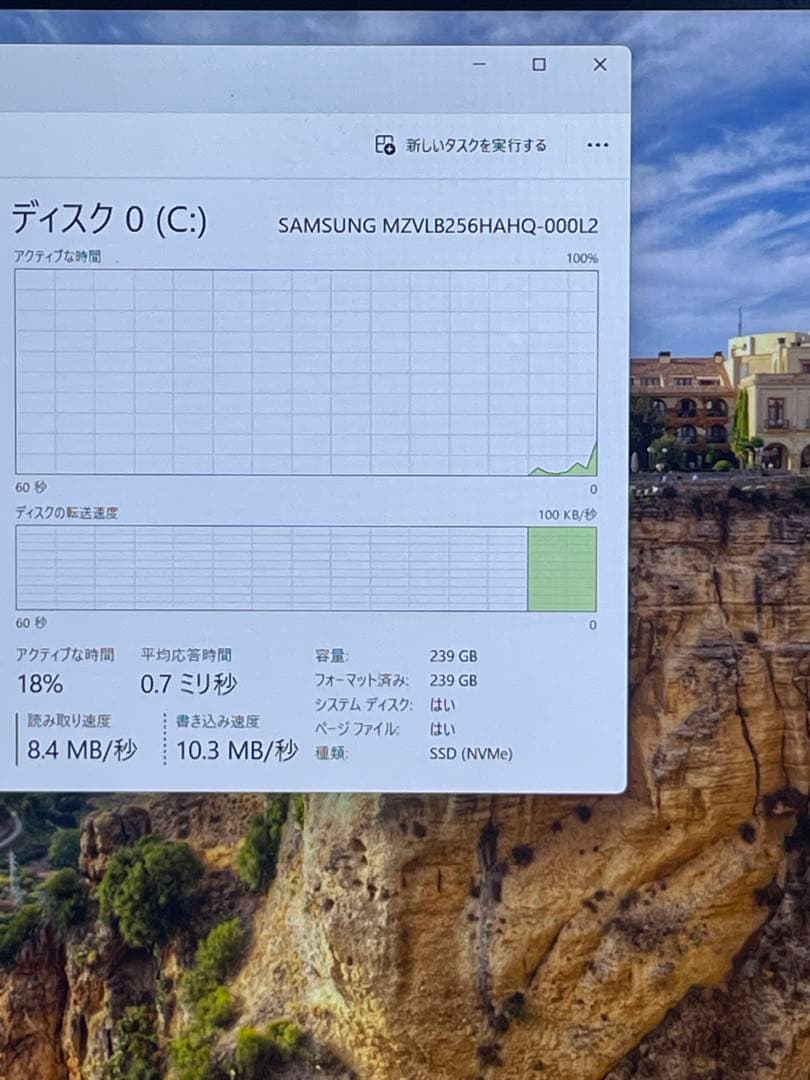 Windowsタブレット本体 Lenovo MIIX 520-12IKB i5-8250U 8GB 256GB