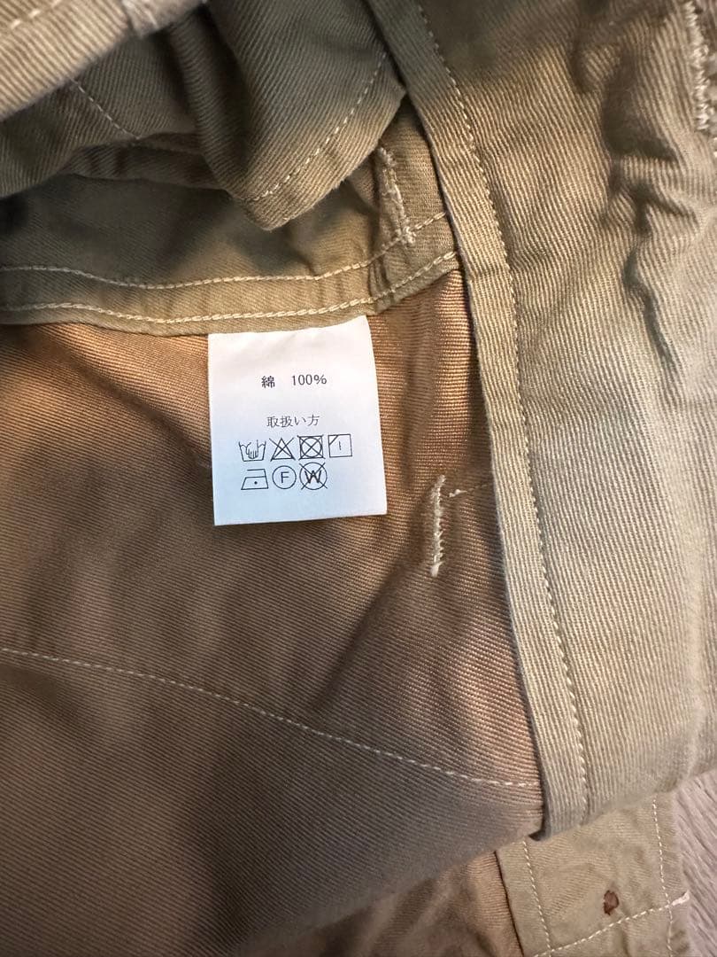 JELAD 41khaki Peanuts【AG61317A】