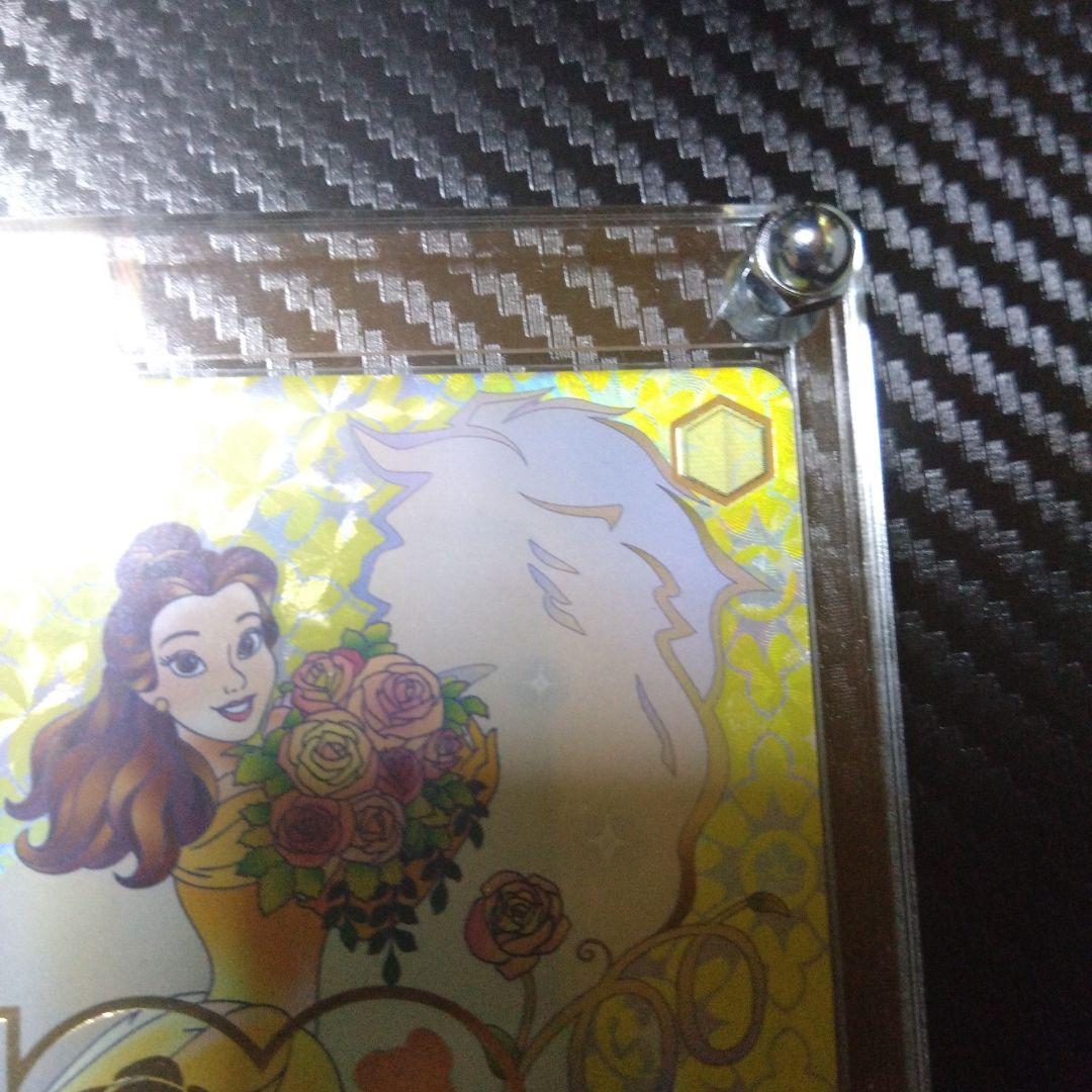 希少品【極美品】真実の愛ベルSSP　ヴァイスシュバルツ