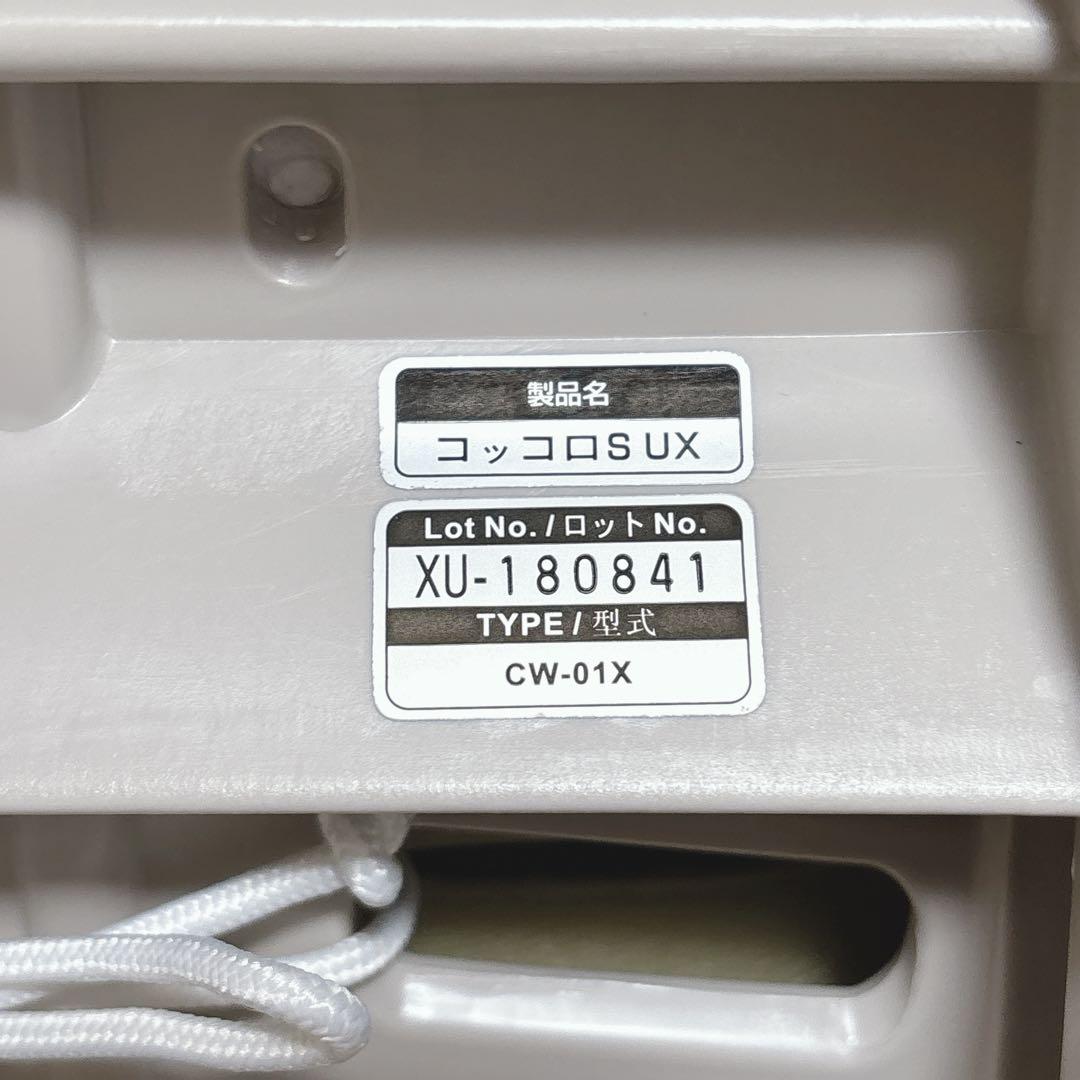 combi チャイルドシートコッコロ S UX ヘーゼルナッツ チャイルドシート