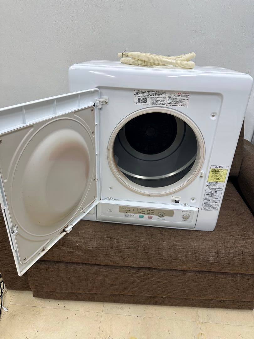 ④ 日立 衣類乾燥機 5.0kg ピュアホワイト DE-N50HV 2024年製