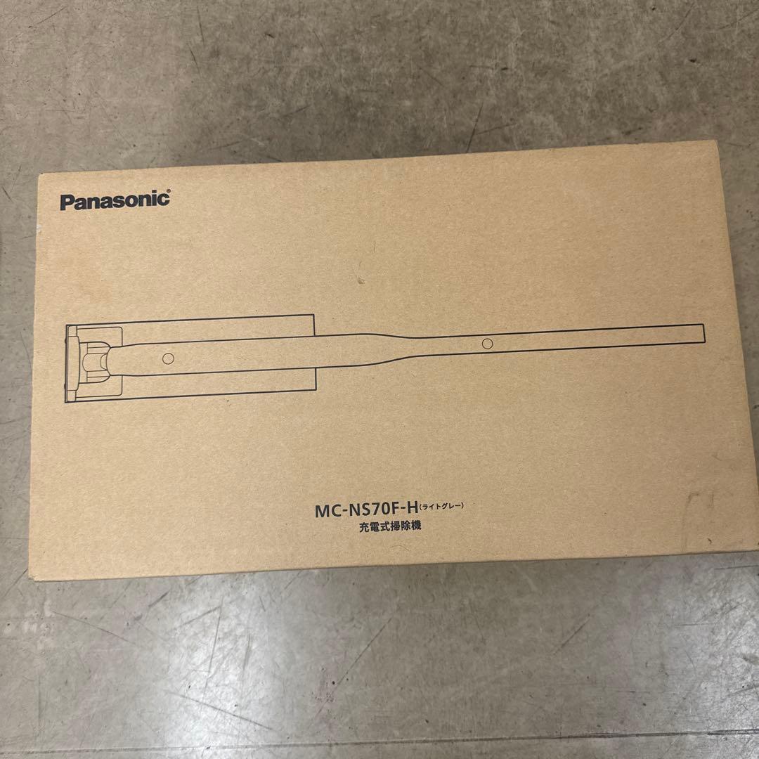 新品未開封 Panasonic MC-NS70F-H スティッククリーナー