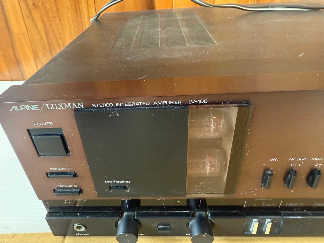 アンプ ALPINE /LUXMAN LV-105(a12)
