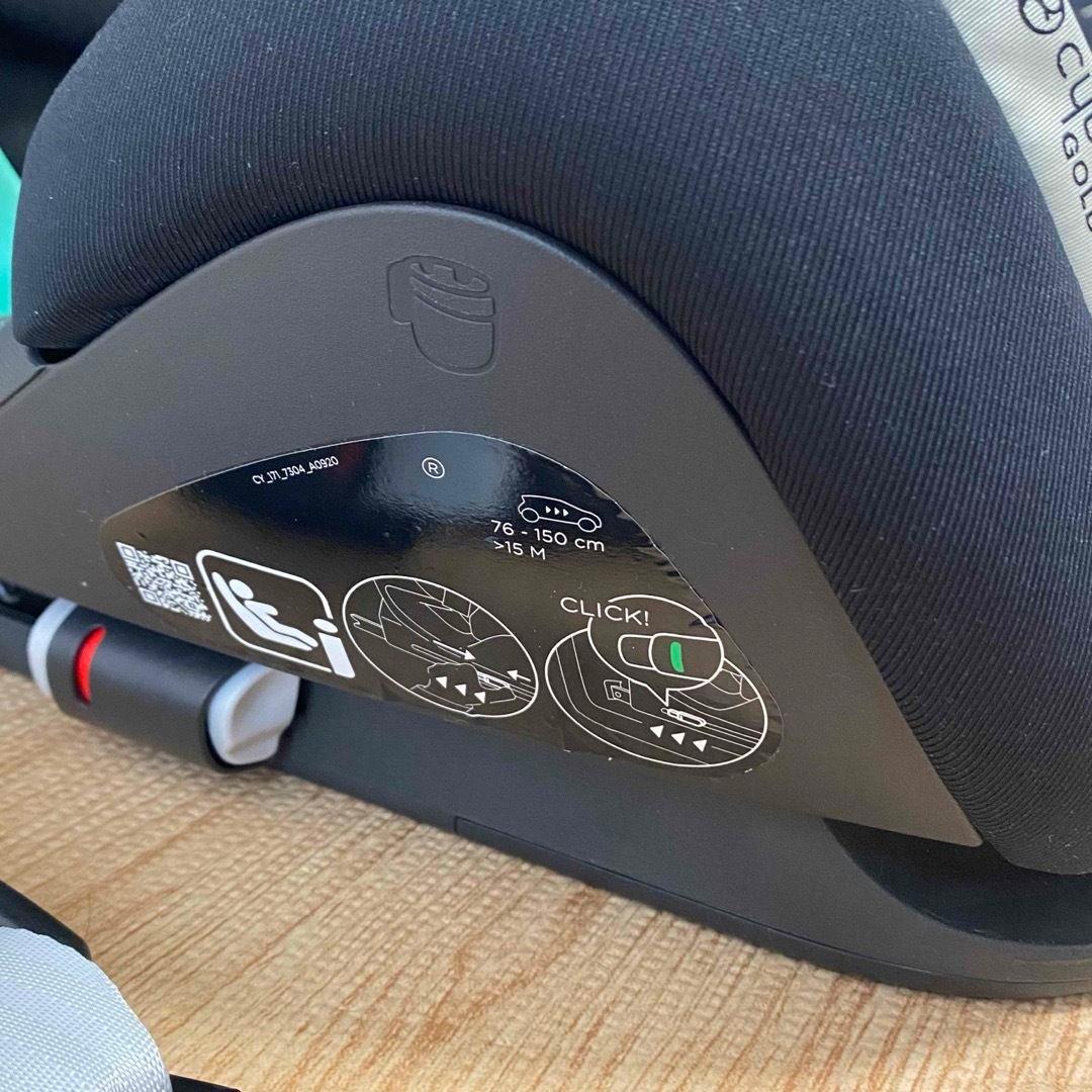 サイベックス パラス G i-Size アイサイズ チャイルドシート