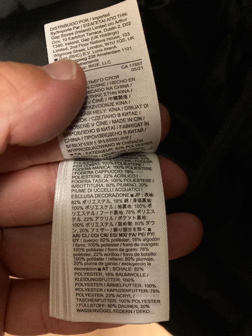 Gap モッズコート(詰め物はダウン)