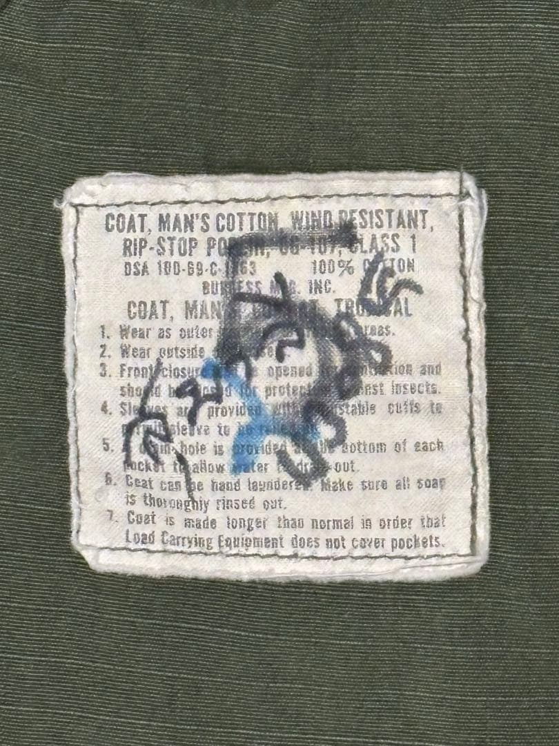 70s M-SHORT ジャングルファティーグ ジャケット 美品 実物 M-S