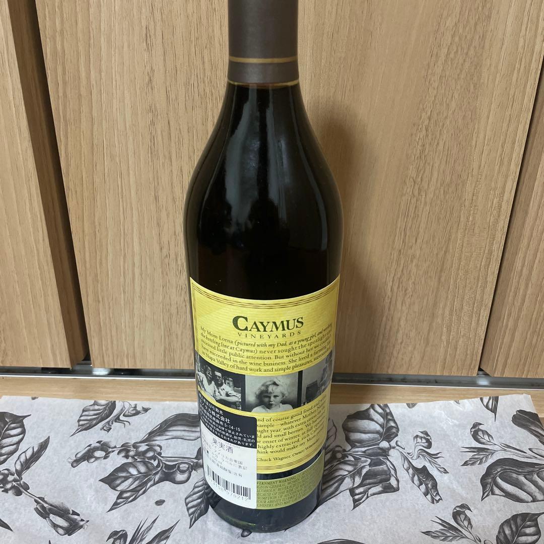 ワイン CAYMUS 2015