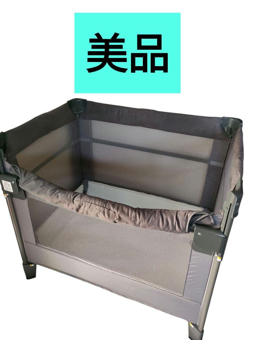 Aprica ココネルエアープラス ベビーベッド グレー 取扱説明書付き グレー