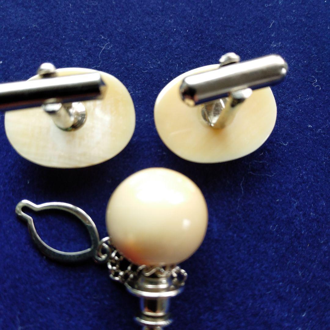 鯨歯　マッコウクジラ　カウス・ネクタイピン10セット（箱なし）