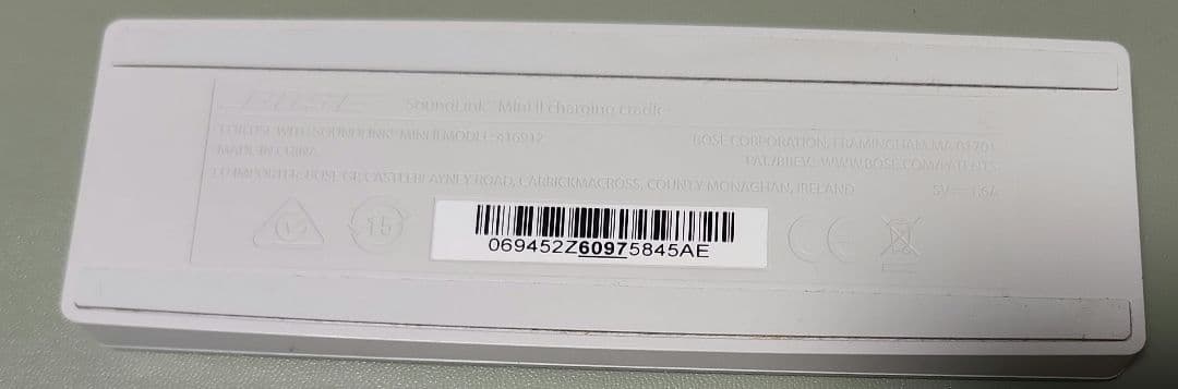 bose soundlink Ⅱ　正常動作品