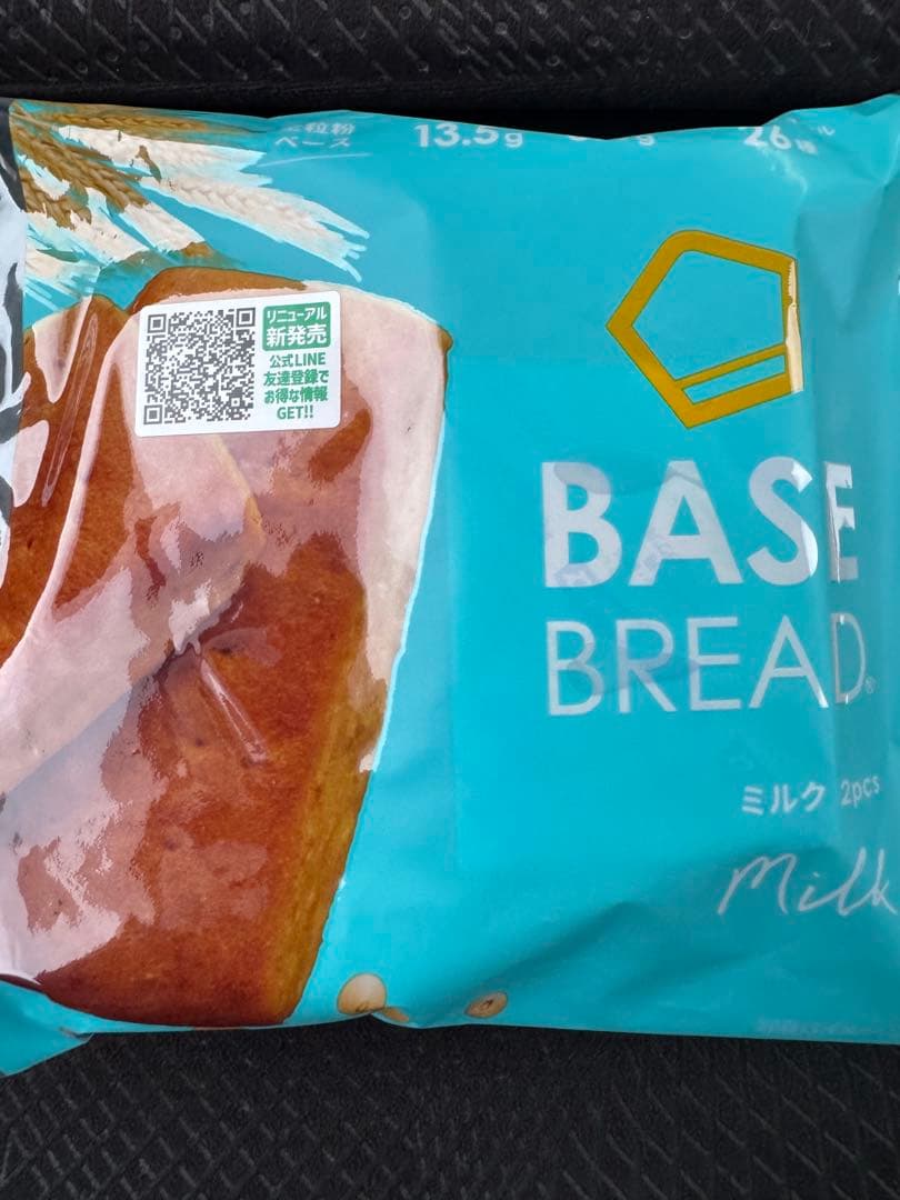 ベースブレッド　6種類　37個①