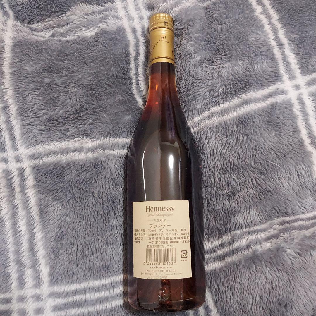 Hennessy V.S.O.P 700ml コニャック
