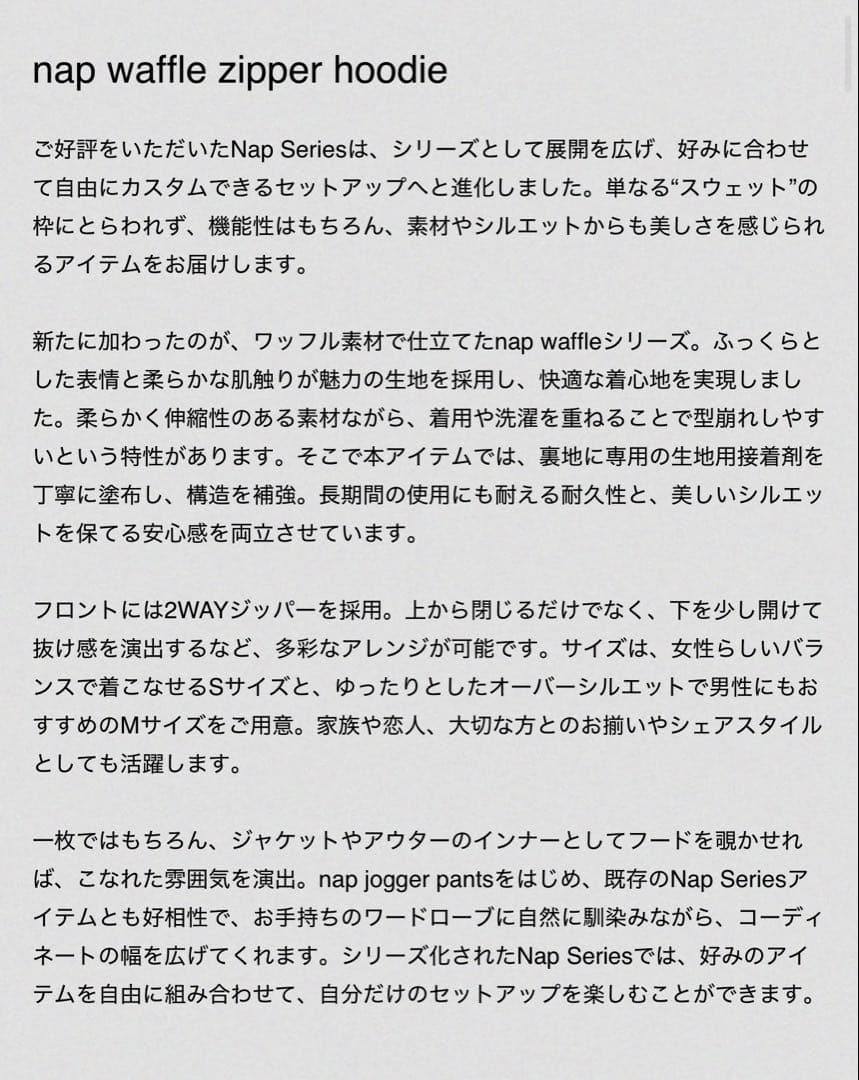【 OHOTORO】Nap Waffle Zipper Hoodie チャコール