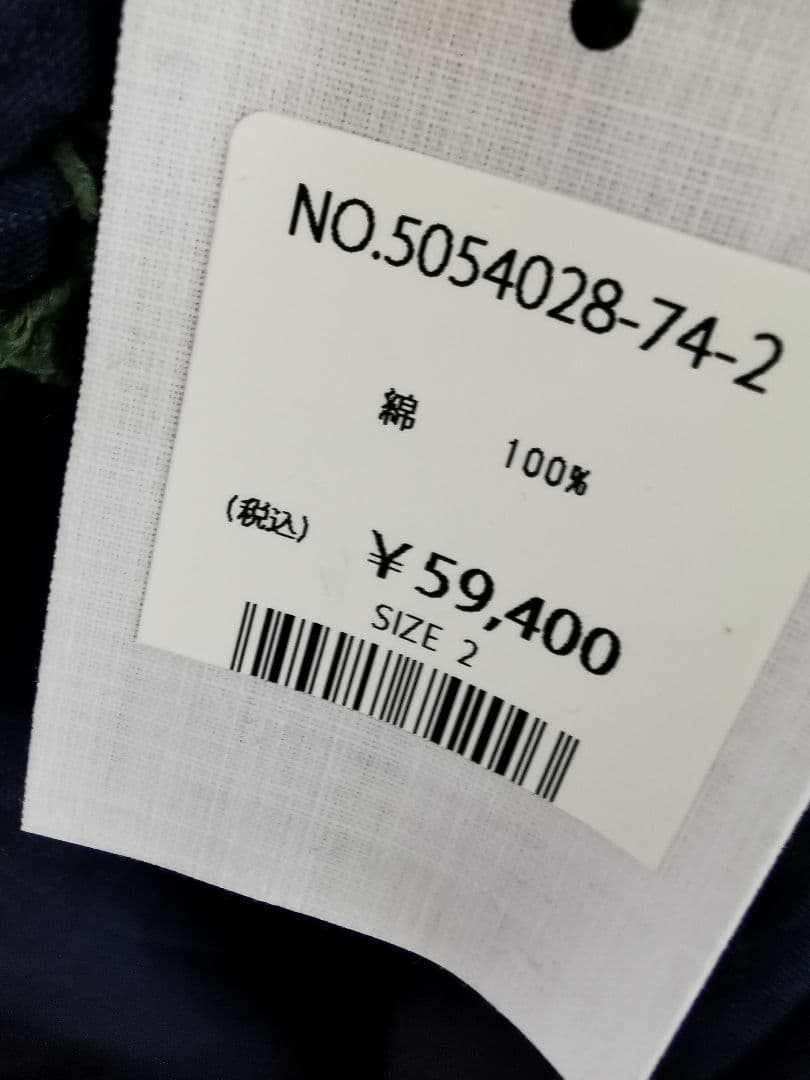 27 薄オックスのレースキュロット（インディゴ）