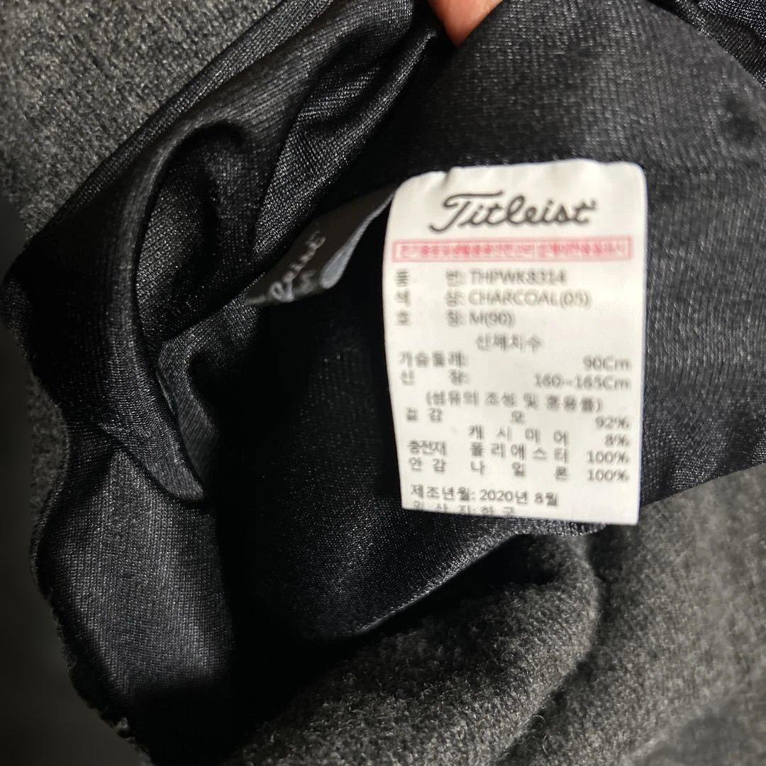 タイトリストワンピース