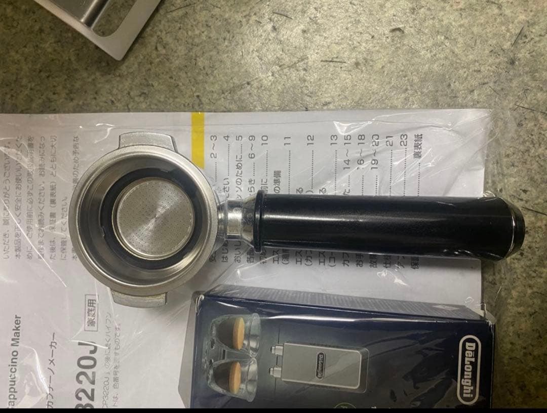 【irene】DeLonghi ECF3220J エスプレッソマシン