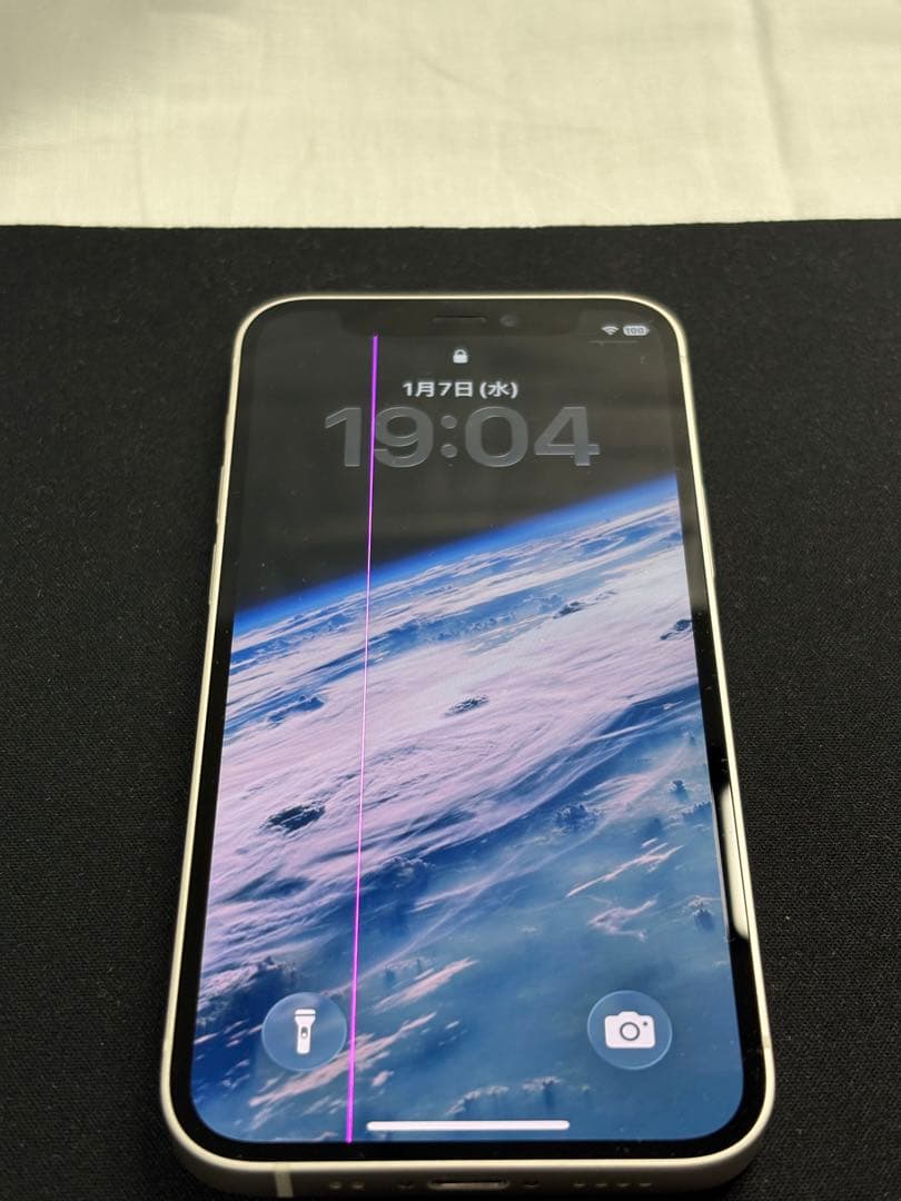 【バッテリー100%】 iPhone12 mini ホワイト 【SIMフリー】