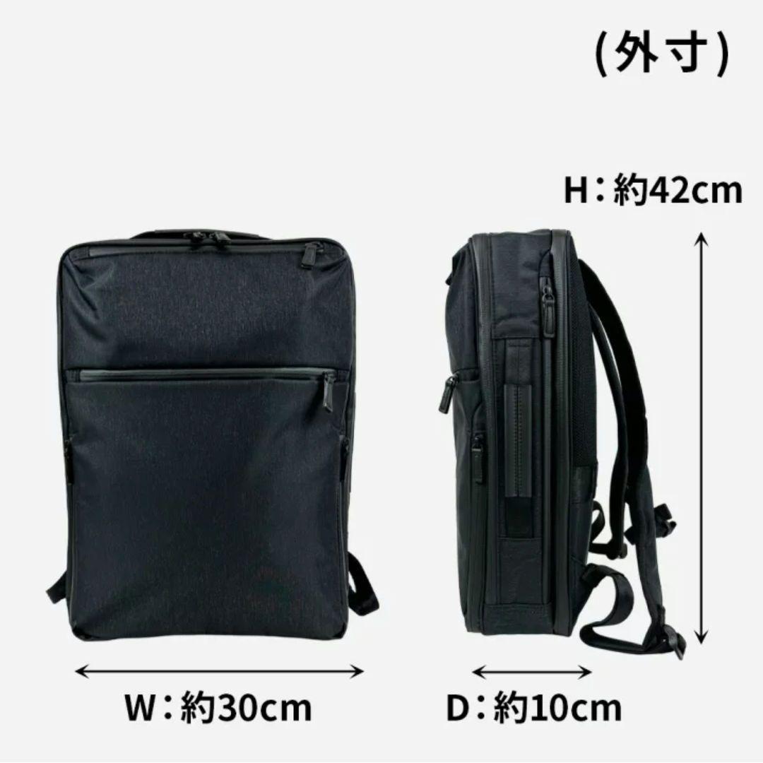 【極美品】エースジーン ガジェタブルヘザー2 リュック バックパックブラック