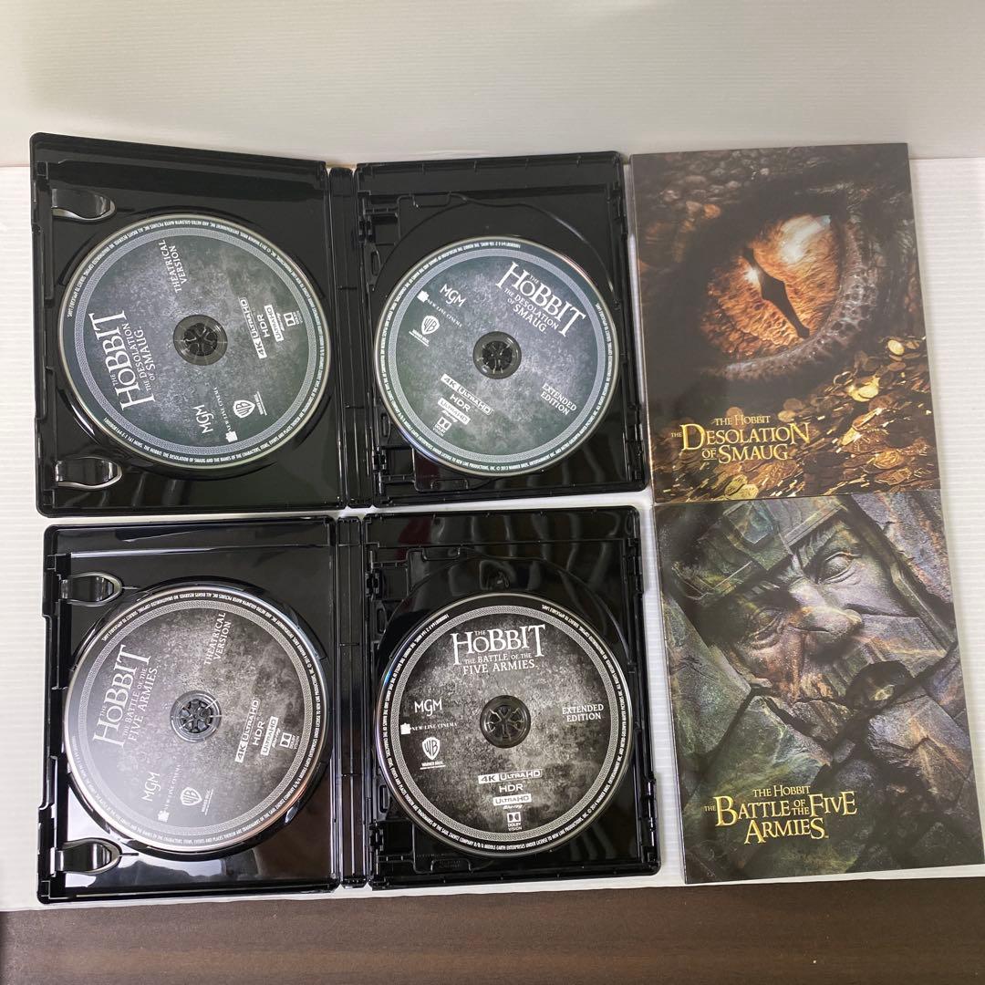 ロード・オブ・ザ・リング/ホビット アルティメット・コレクターズ・エディション…