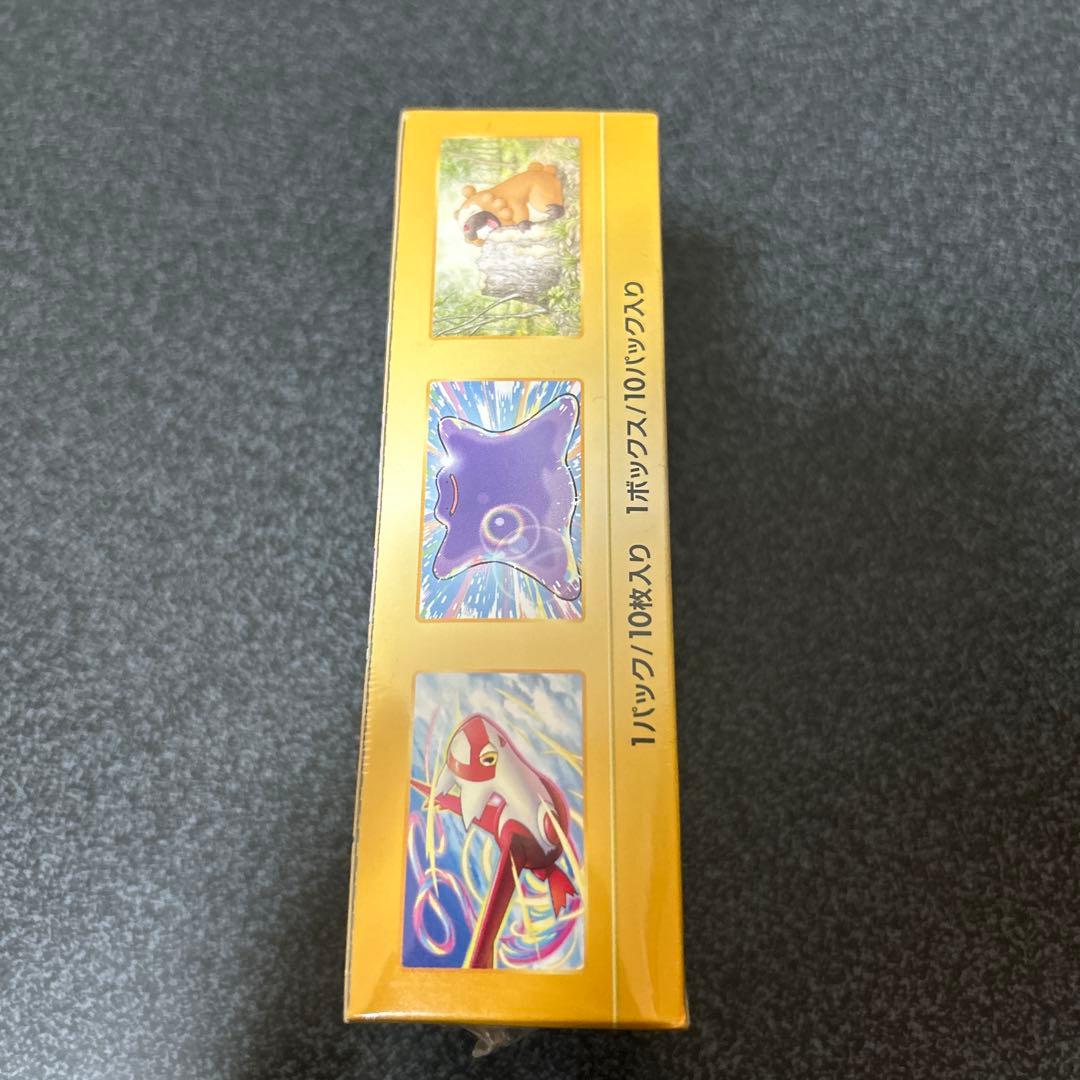 ポケモンカード Vstarユニバース 未開封 シュリンク付き BOX Vユニ