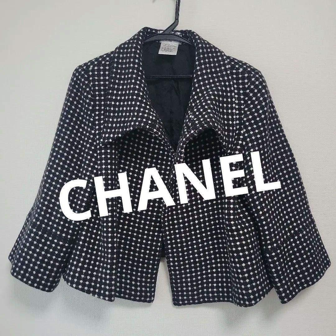 お値下げ!!CHANEL ツイード ジャケット ブラック×ホワイト