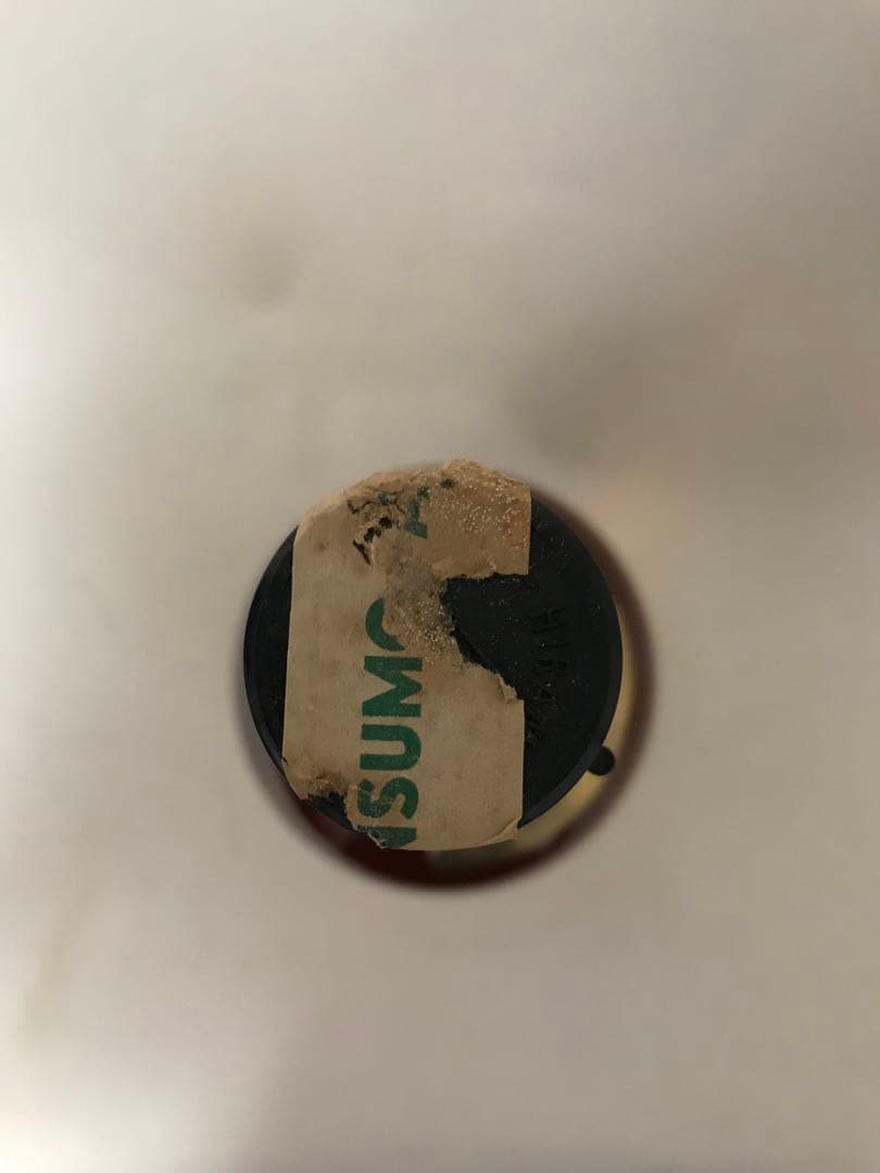 古酒　オールド・スマグラー OLD Smuggler 1000ml