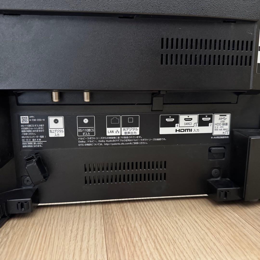 SONY BRAVIA 55型 4K有機ELテレビ KJ-55A8F 2018