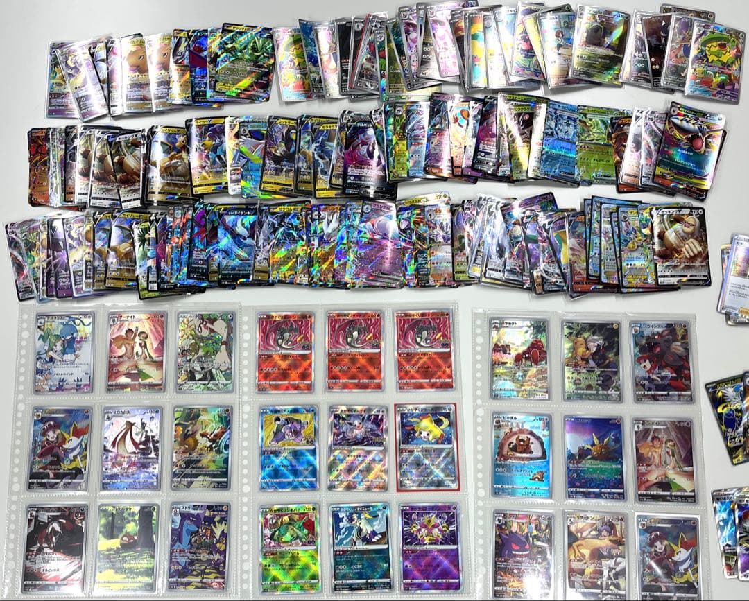 破格　ポケモンカード　引退品まとめ　おまけアップ中
