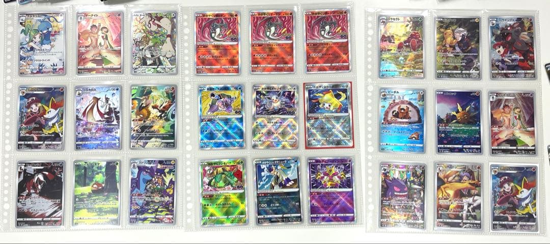 破格　ポケモンカード　引退品まとめ　おまけアップ中