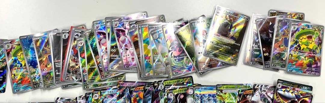 破格　ポケモンカード　引退品まとめ　おまけアップ中