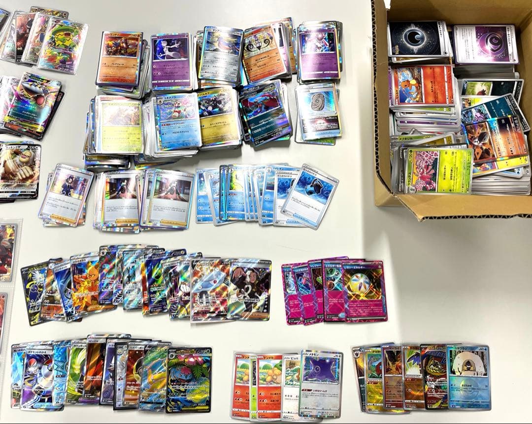 破格　ポケモンカード　引退品まとめ　おまけアップ中