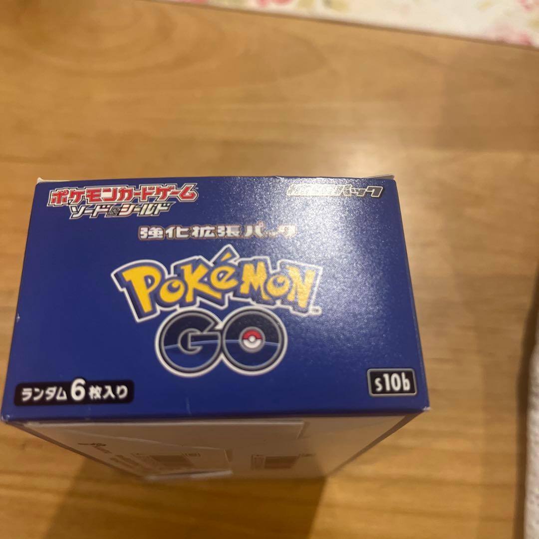 ポケモンGO トレーディングカードボックス