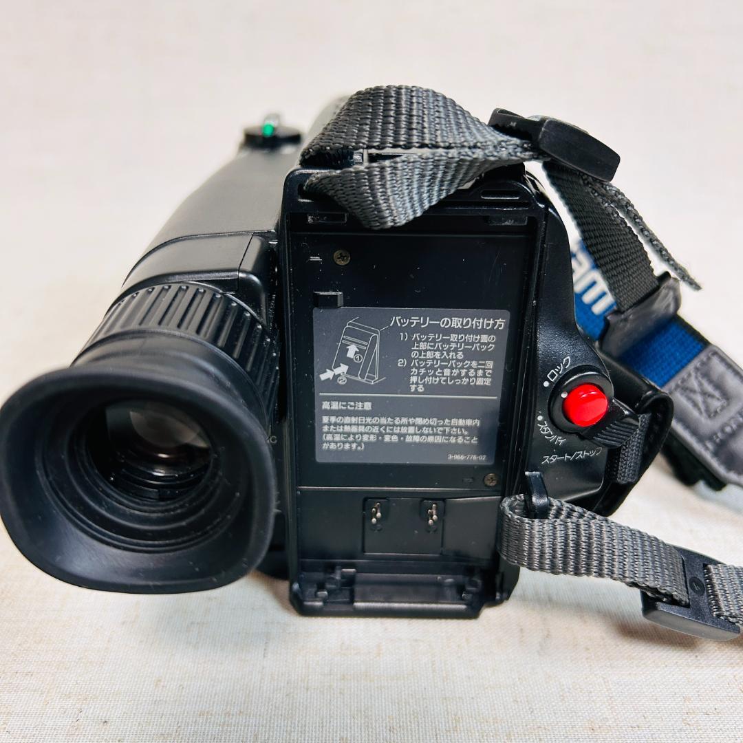 SONY CCD-TR250 8mmビデオカメラ ハンディカム video8