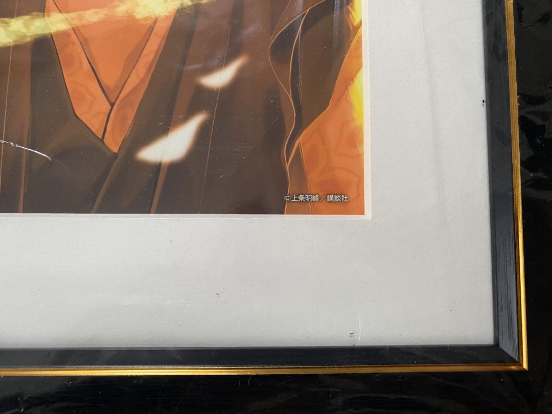 SAMURAI DEEPER KYO 複製原画アート