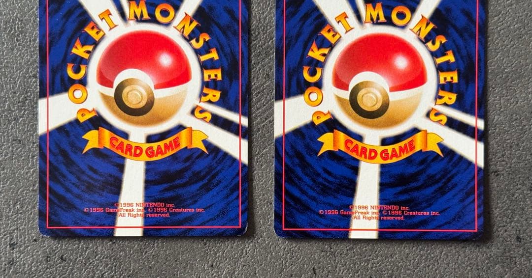 【旧裏】ハナダシティジム　カスミデッキ　ポケモンカード　ポケモンジムシリーズ