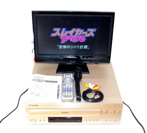 パイオニア高級両面LDプレーヤー★CLD-R7G★メンテ修理済み動作良好です。