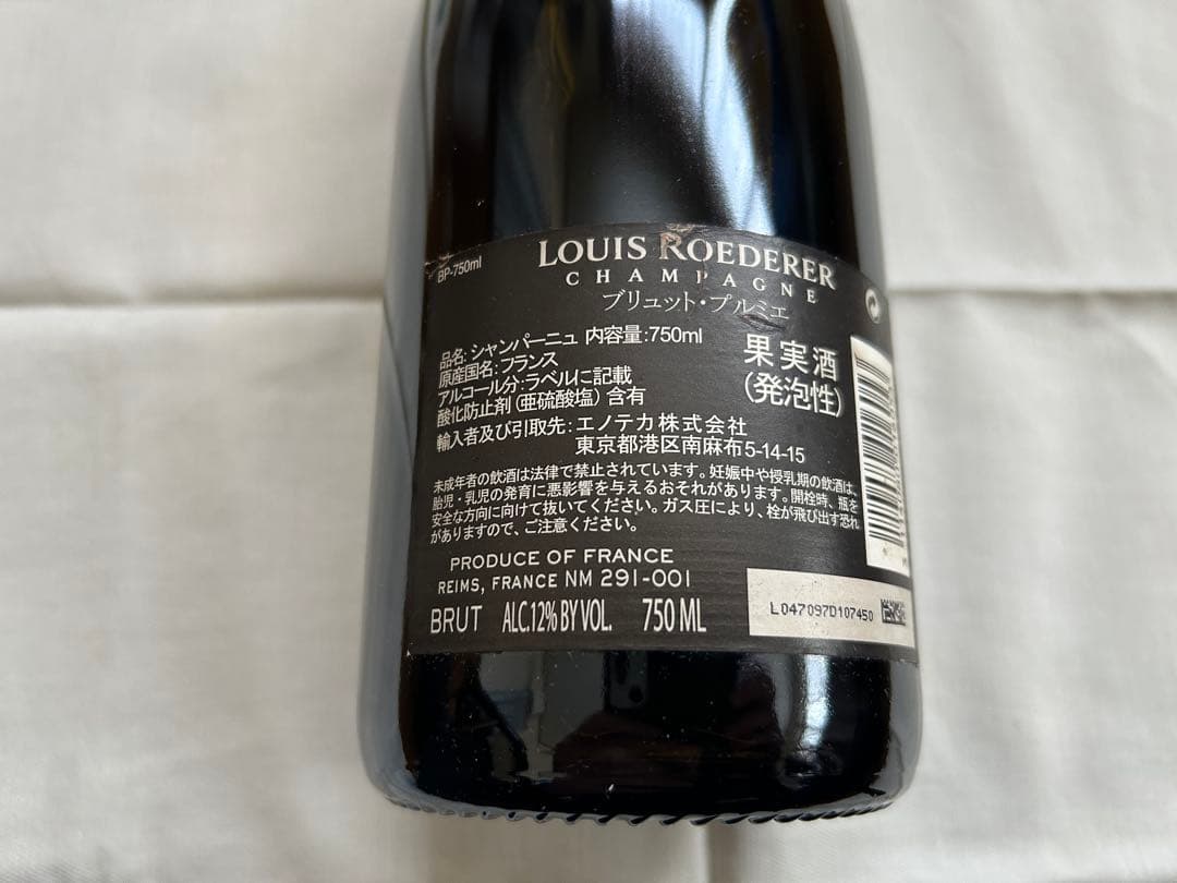 その他 LOUIS ROEDERER BRUT PREMIER 750ml