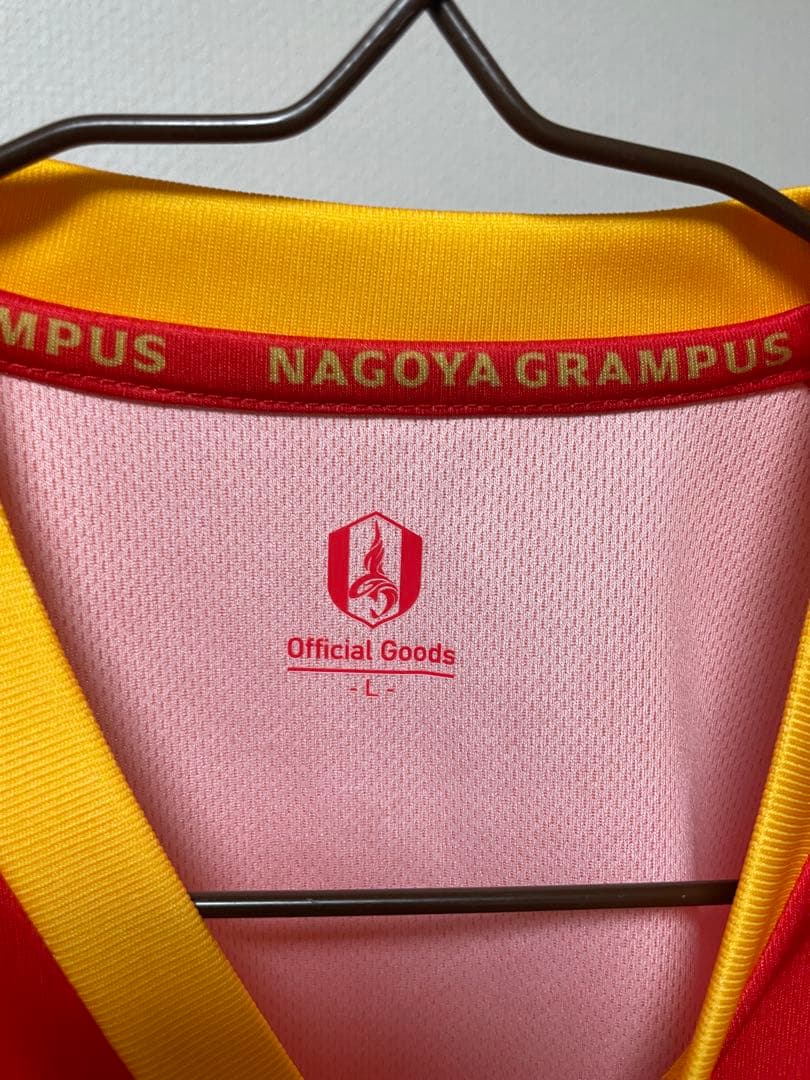 名古屋グランパス　森島司　サイン入り　シャツ