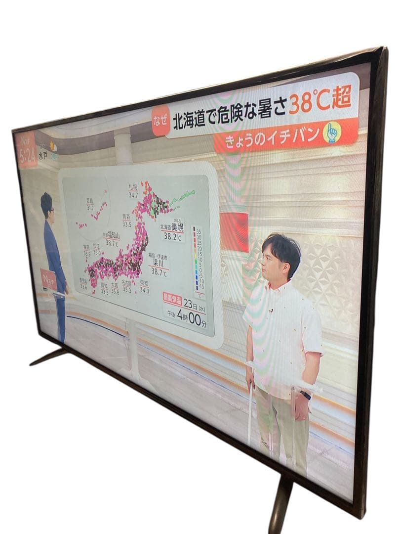 『リモコン付き』ハイセンス 55型 フルハイビジョン液晶テレビ 55K30