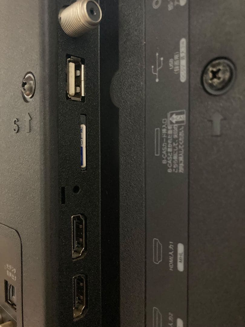 『リモコン付き』ハイセンス 55型 フルハイビジョン液晶テレビ 55K30