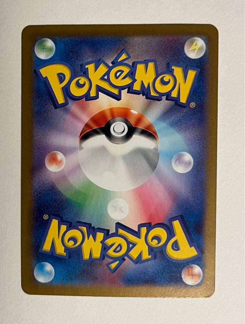 ルチアのアピール SAR SV7a 楽園ドラゴーナ