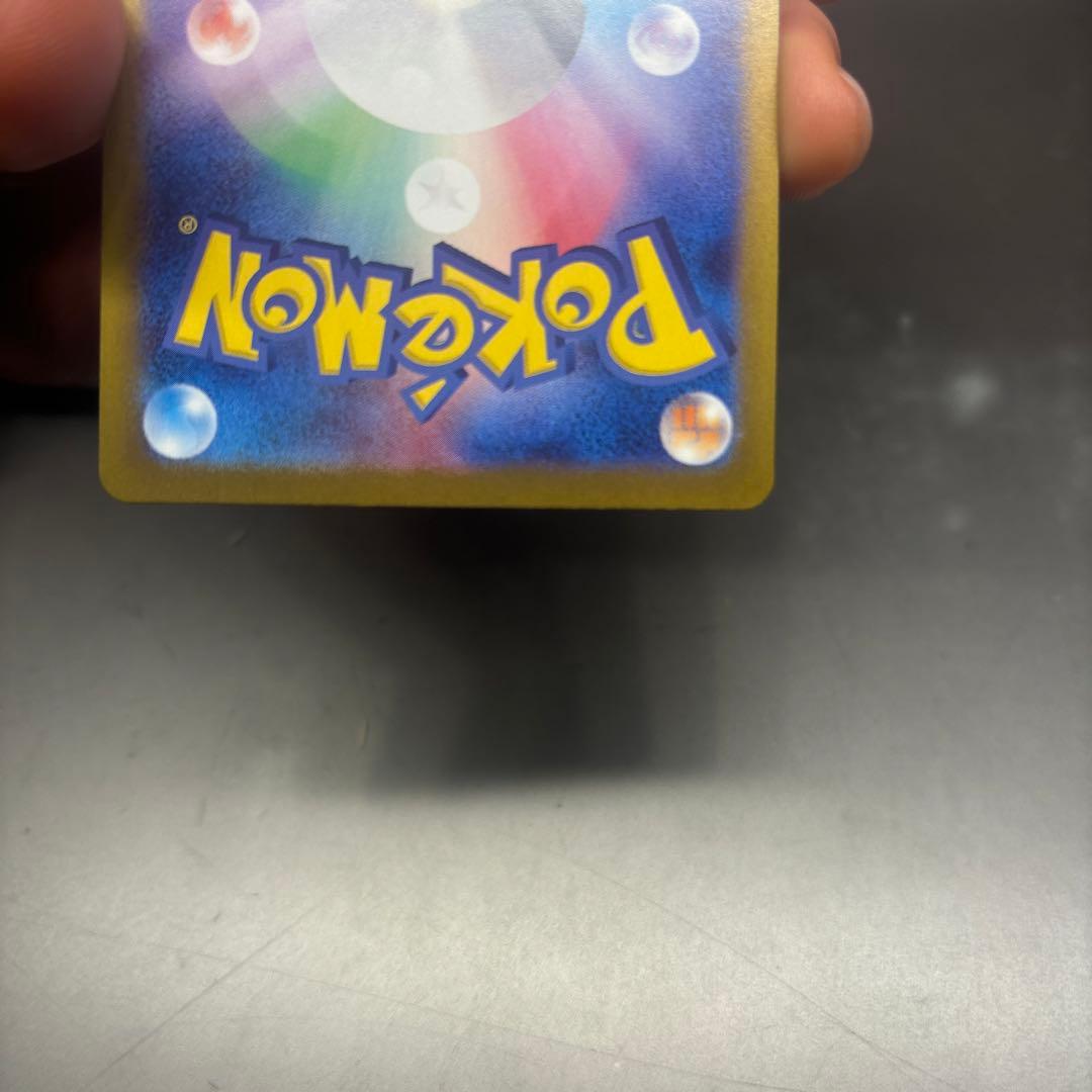 ルチアのアピール SAR SV7a 楽園ドラゴーナ