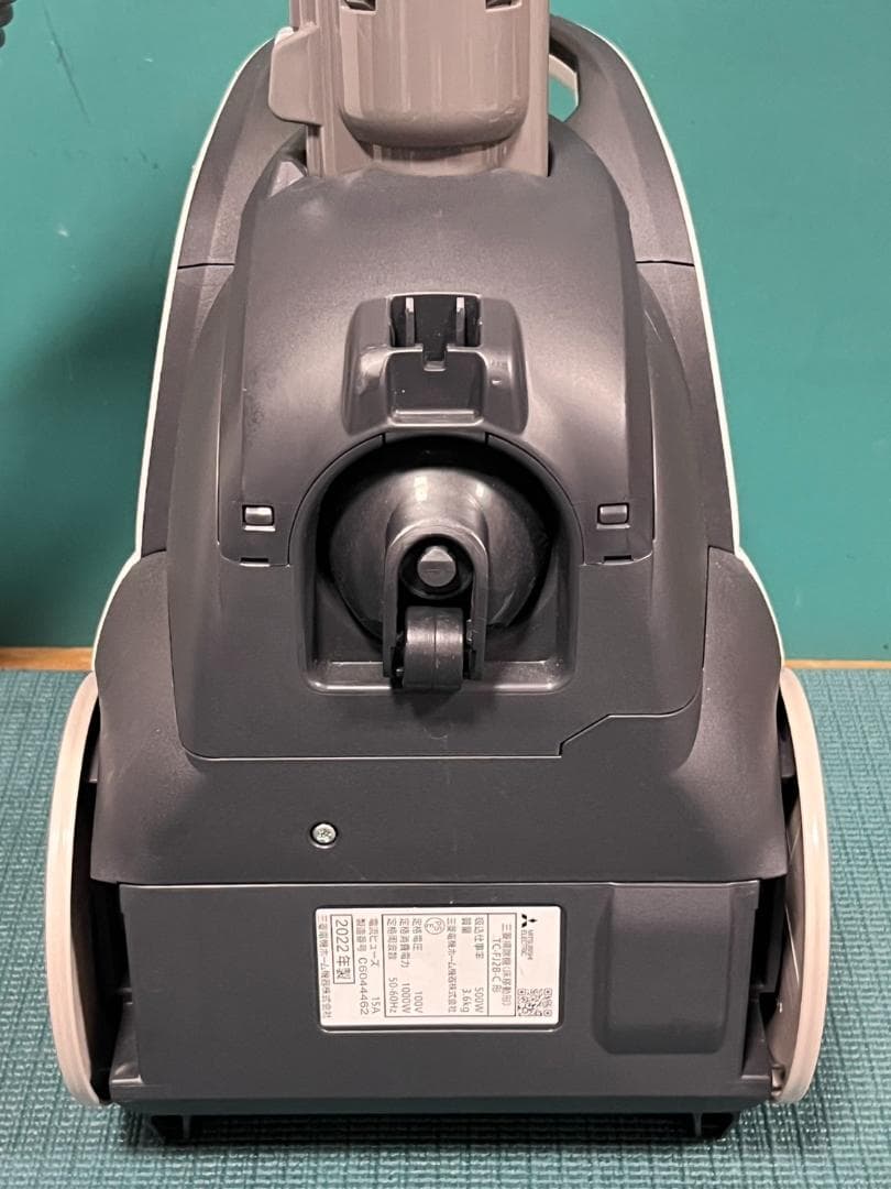 MITSUBISHI 掃除機 TC-FJ2B-C 紙パック式　2022年製