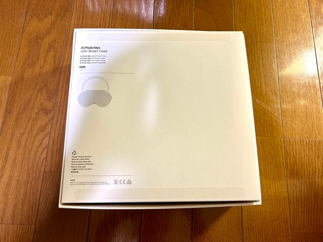 正規品AirPods Max スペースグレー 本体