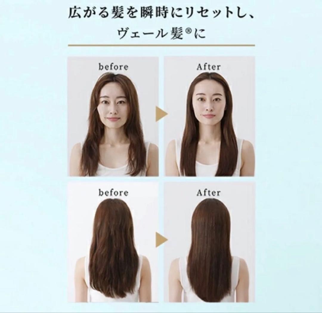 YA-MAN ヤーマン リフトドライヤー HC20 ゴールド