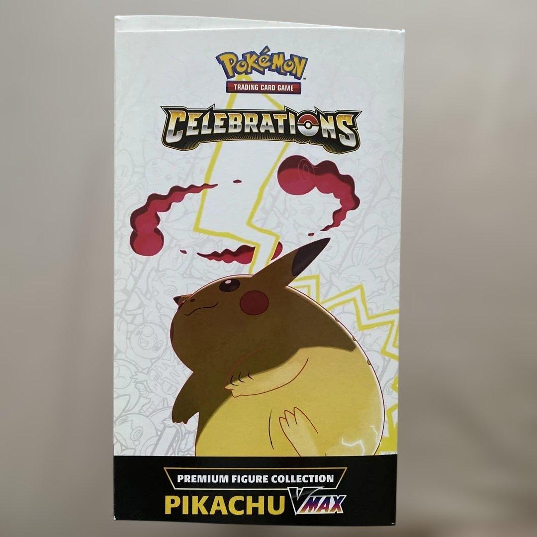 ポケモンカードゲーム プレミアムフィギュアコレクション ピカチュウVMAX