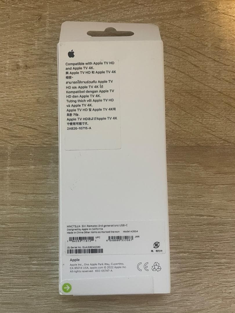 AppleTV リモコン Siri Remote A2854 MNC73J/A