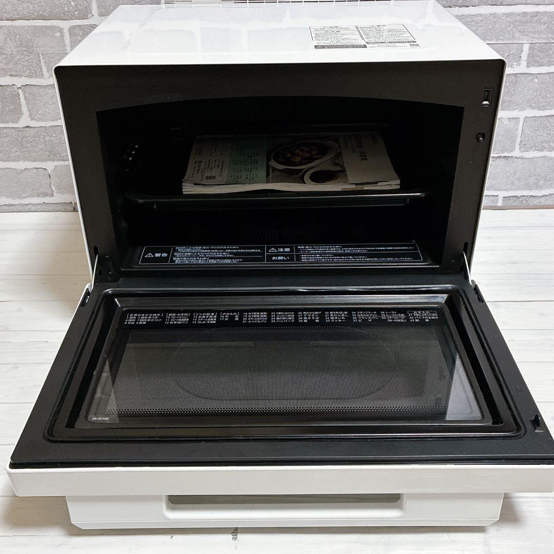 美品　東芝　過熱水蒸気オーブンレンジ 石窯ドーム ER-XD100-W 2023