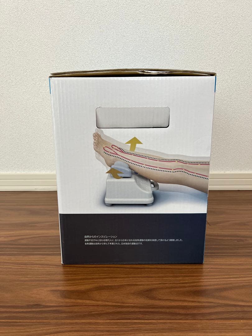 Daiwa Felicity バイタリティー・スイング デラックス版 即日発送