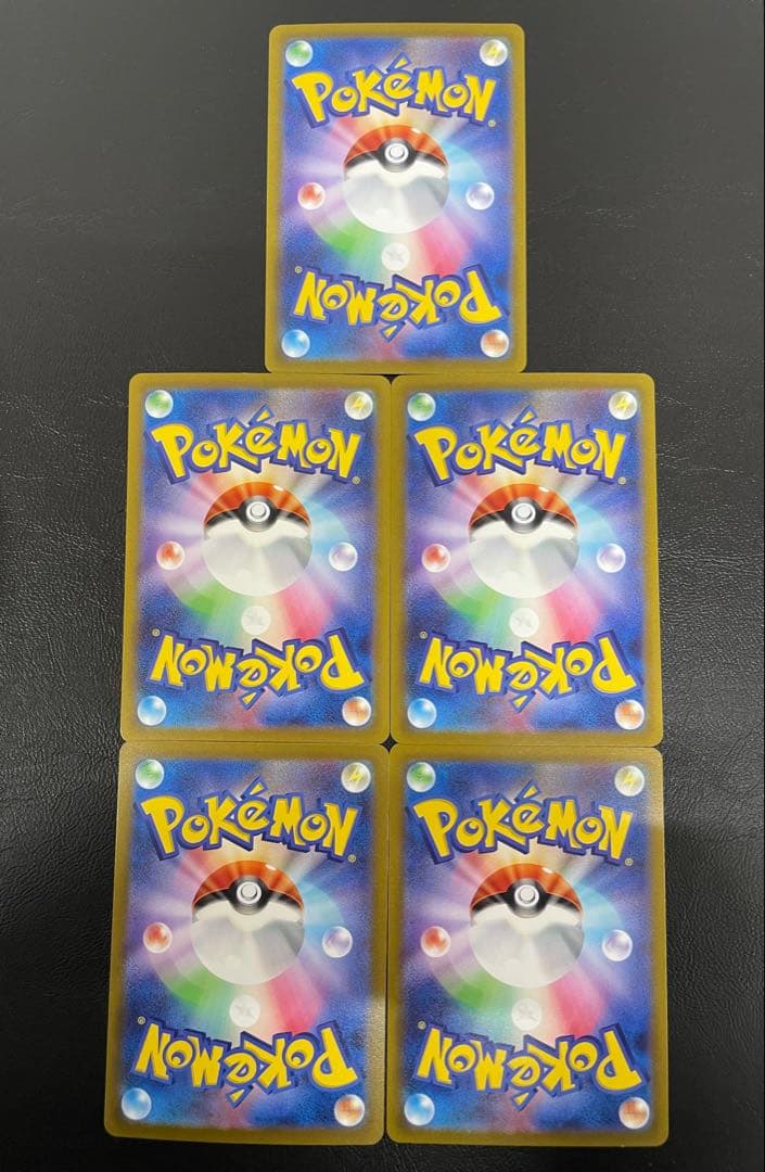 kncard77-1602 スイクン　215/172 SAR 5枚セット